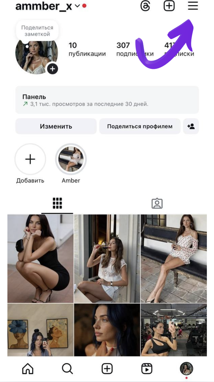 Шаг 1