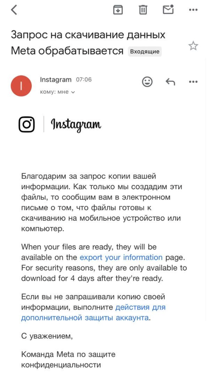 Шаг 11