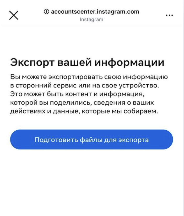 Шаг 5