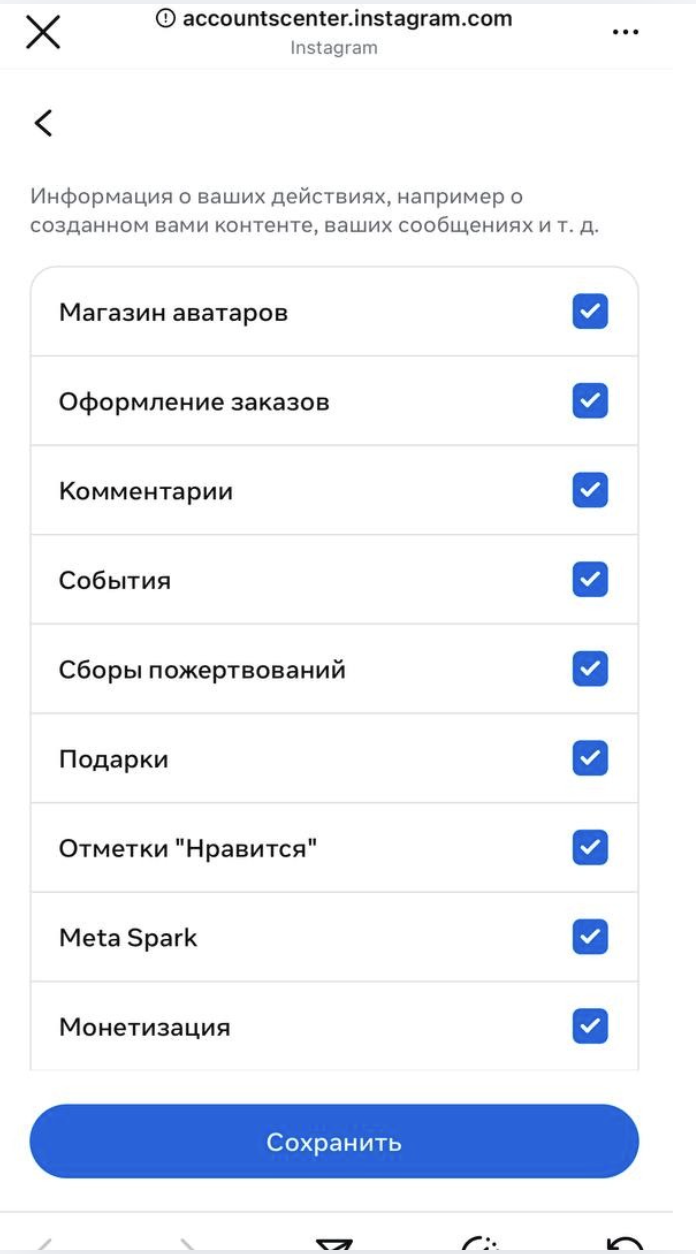 Шаг 8