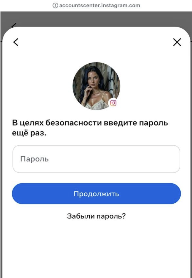 Шаг 9